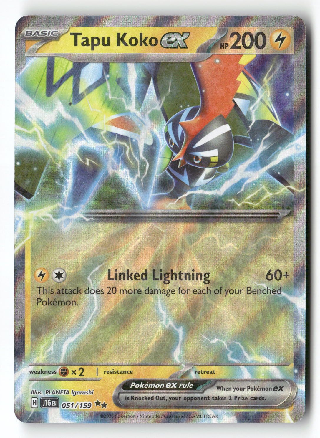 Tapu Koko ex