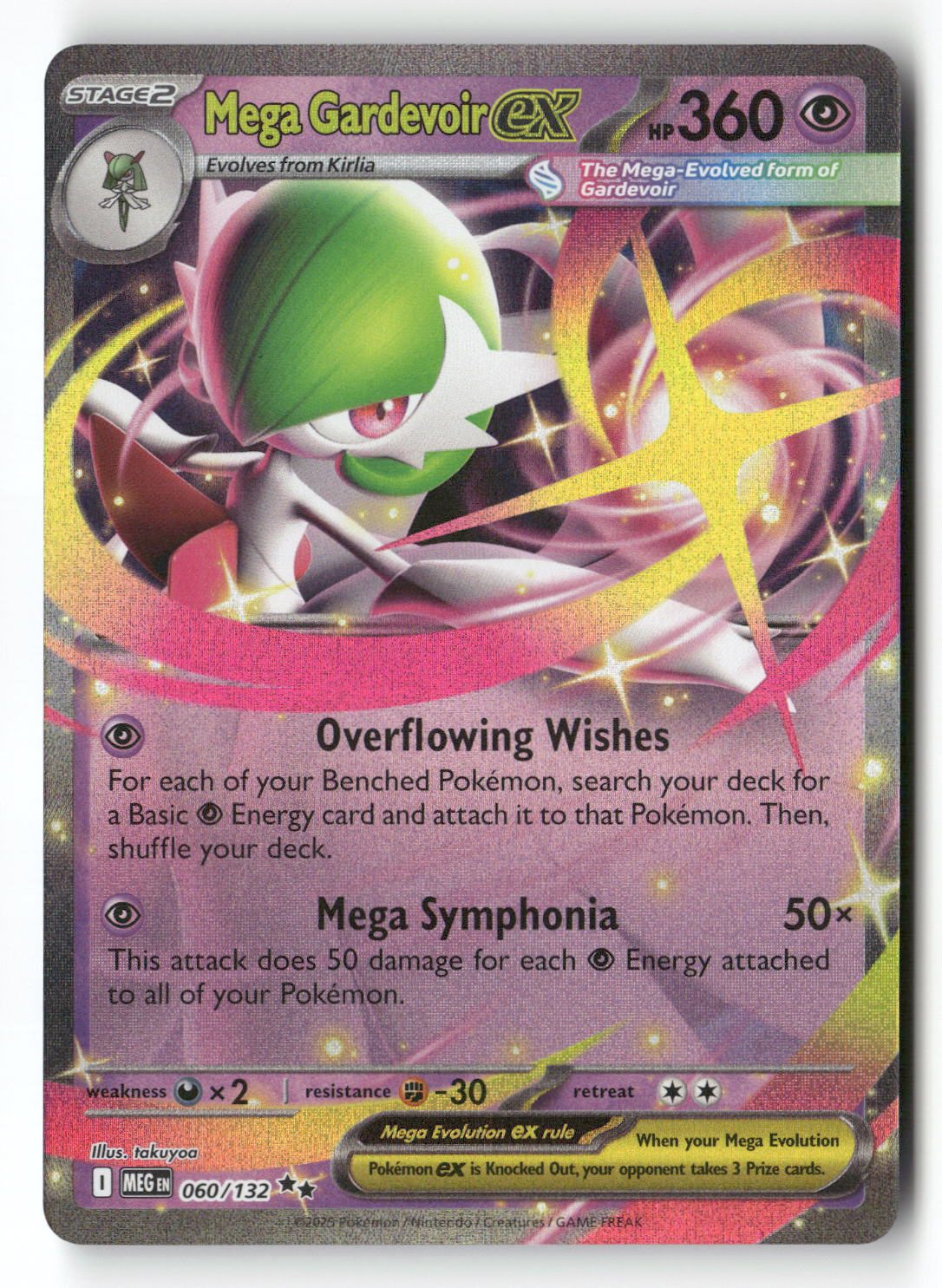 Mega Gardevoir ex - 060/132