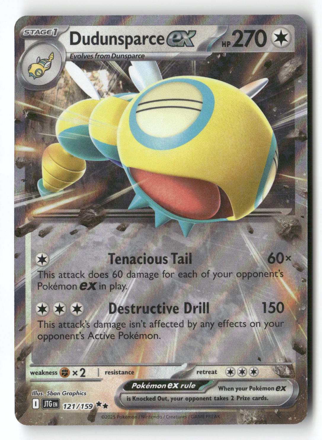 Dudunsparce ex - 121/159