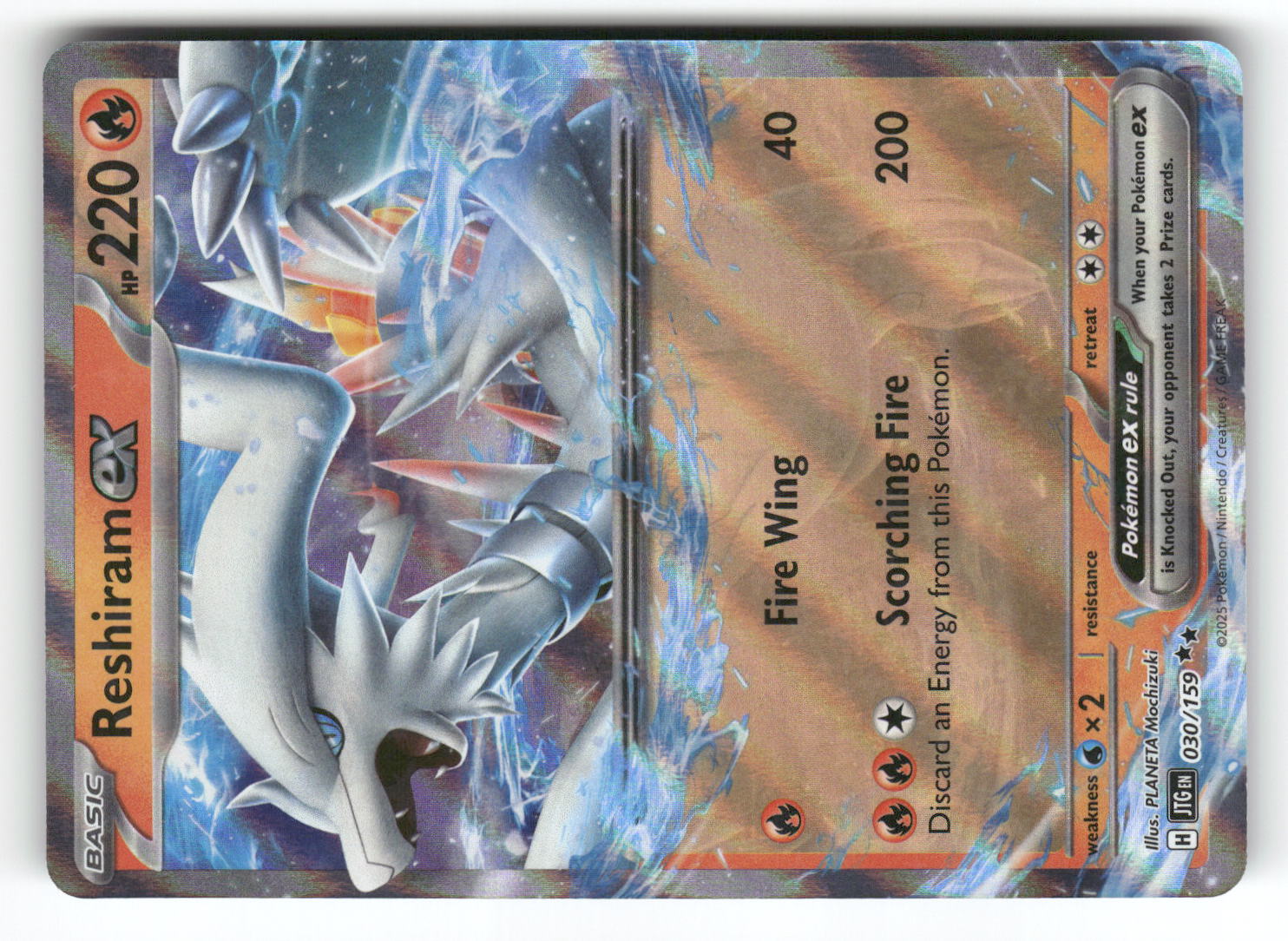 Reshiram ex