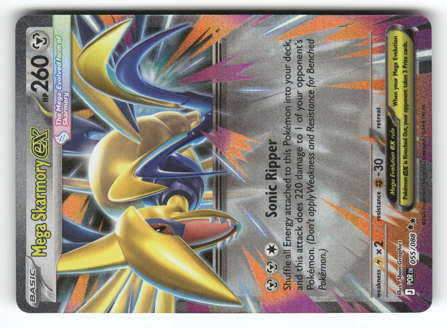 Mega Skarmory ex - 055/088