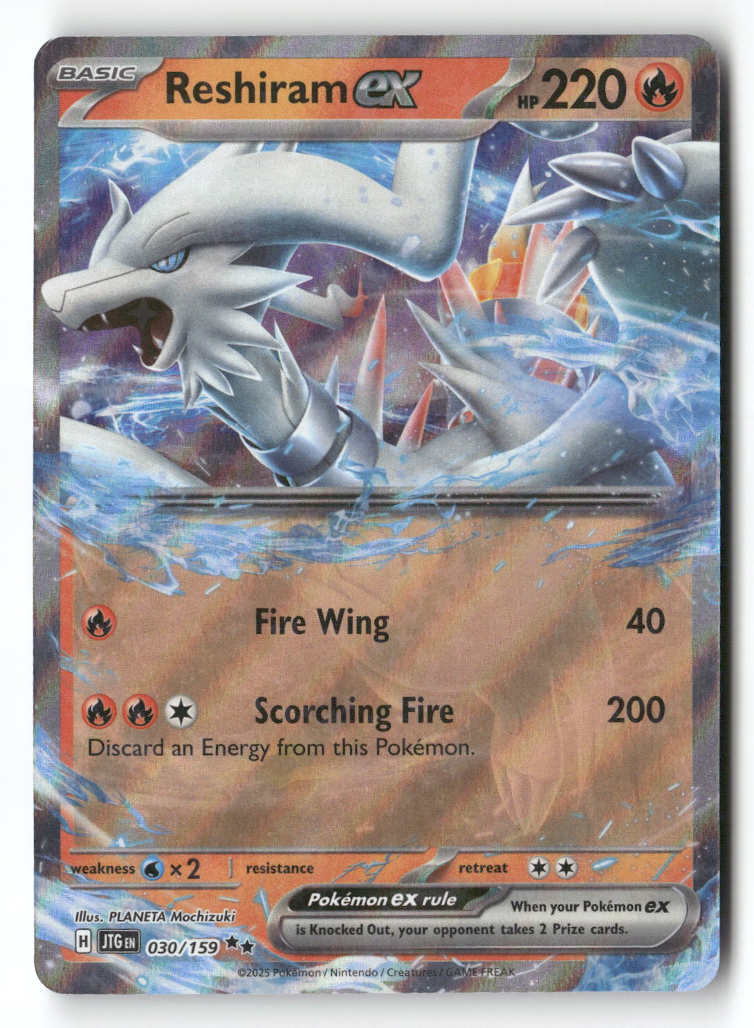 Reshiram ex