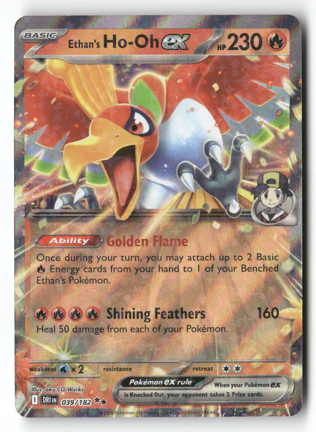 Ethan's Ho-Oh ex - 039/182