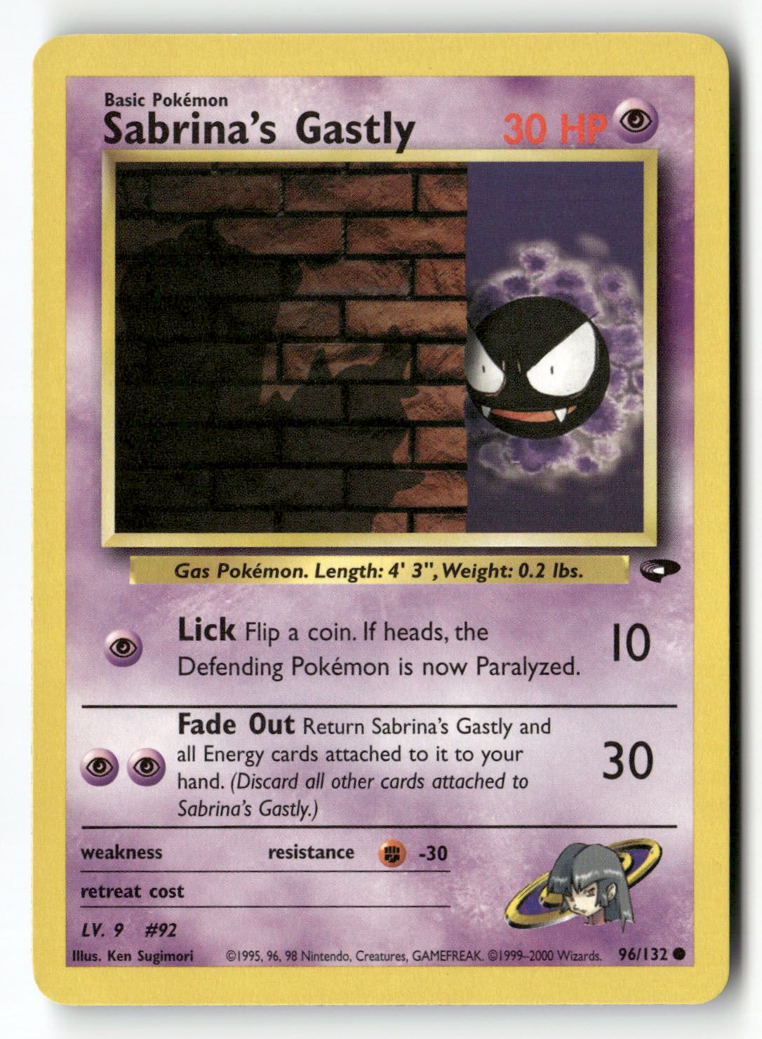 Sabrina's Gastly (96)