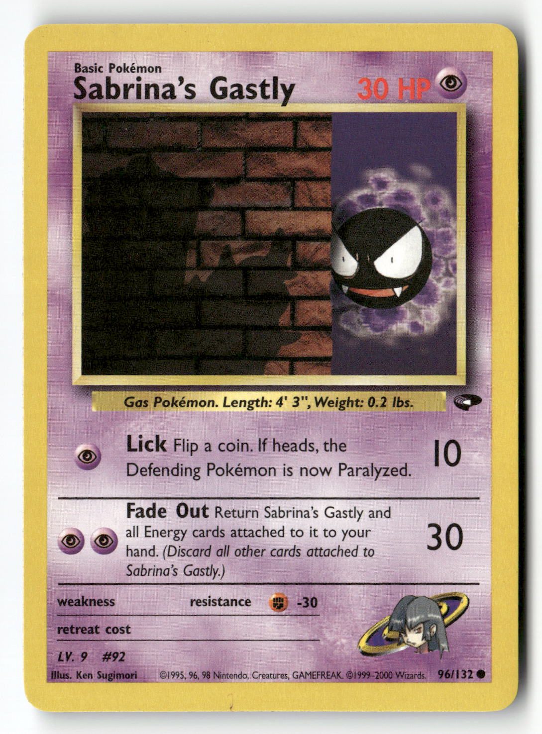Sabrina's Gastly (96)