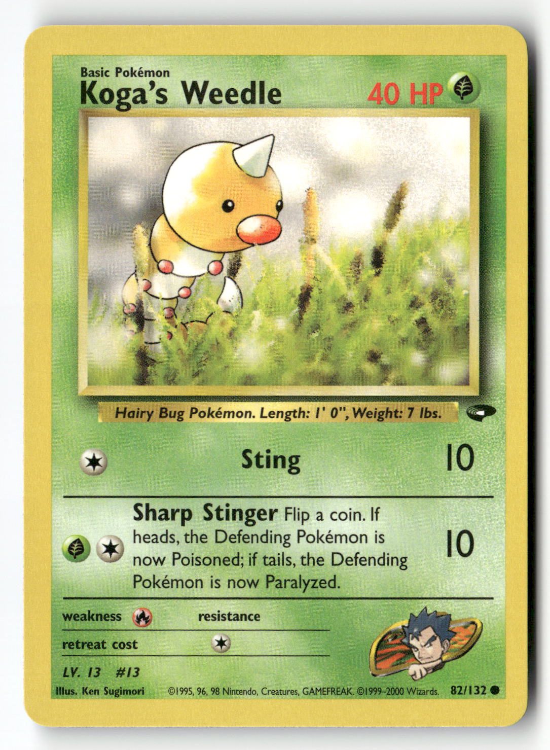 Koga's Weedle