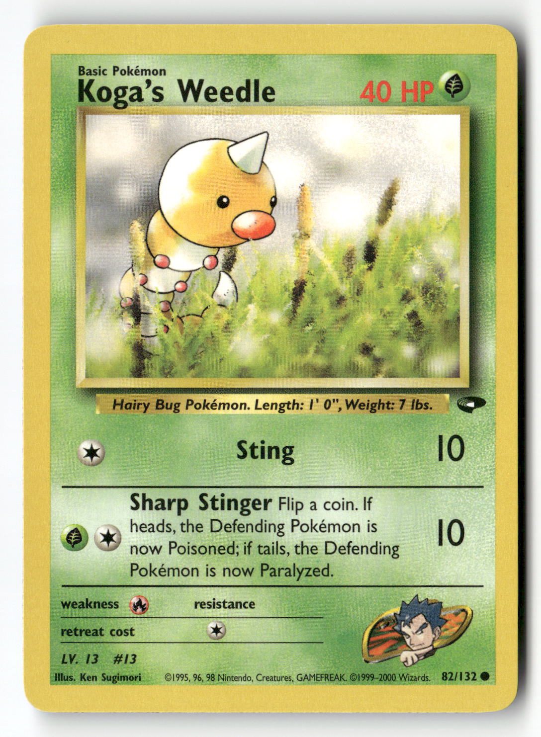 Koga's Weedle