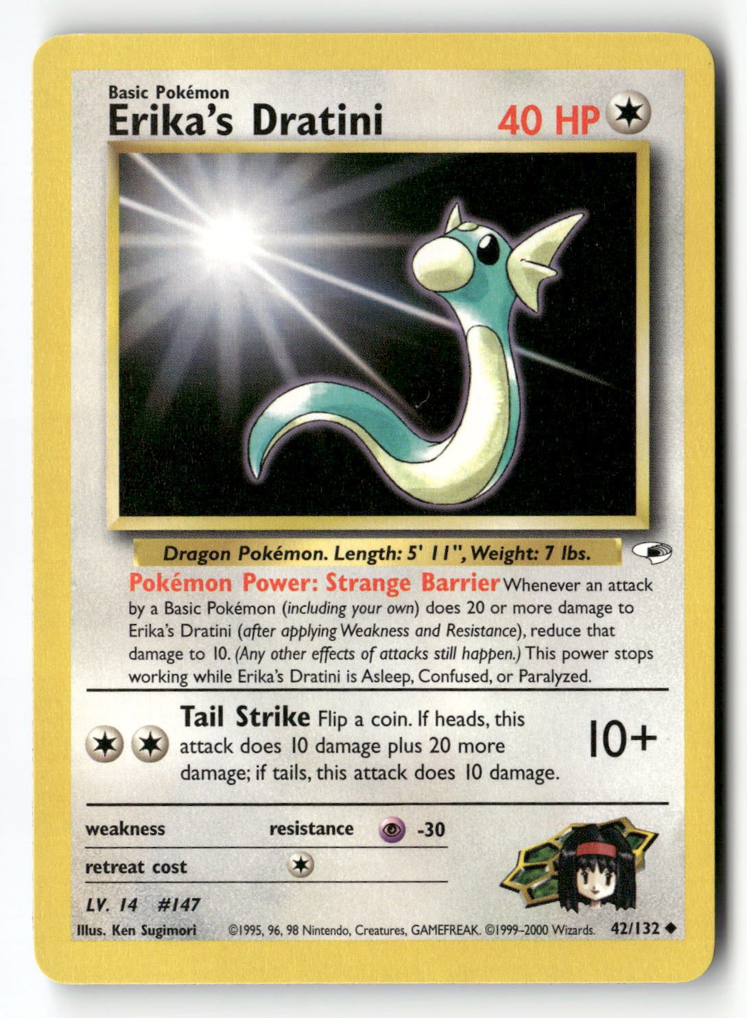 Erika's Dratini
