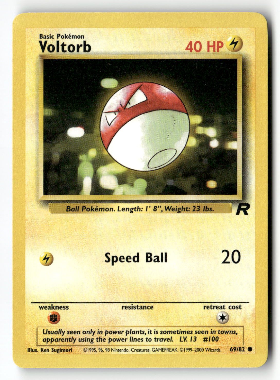 Voltorb