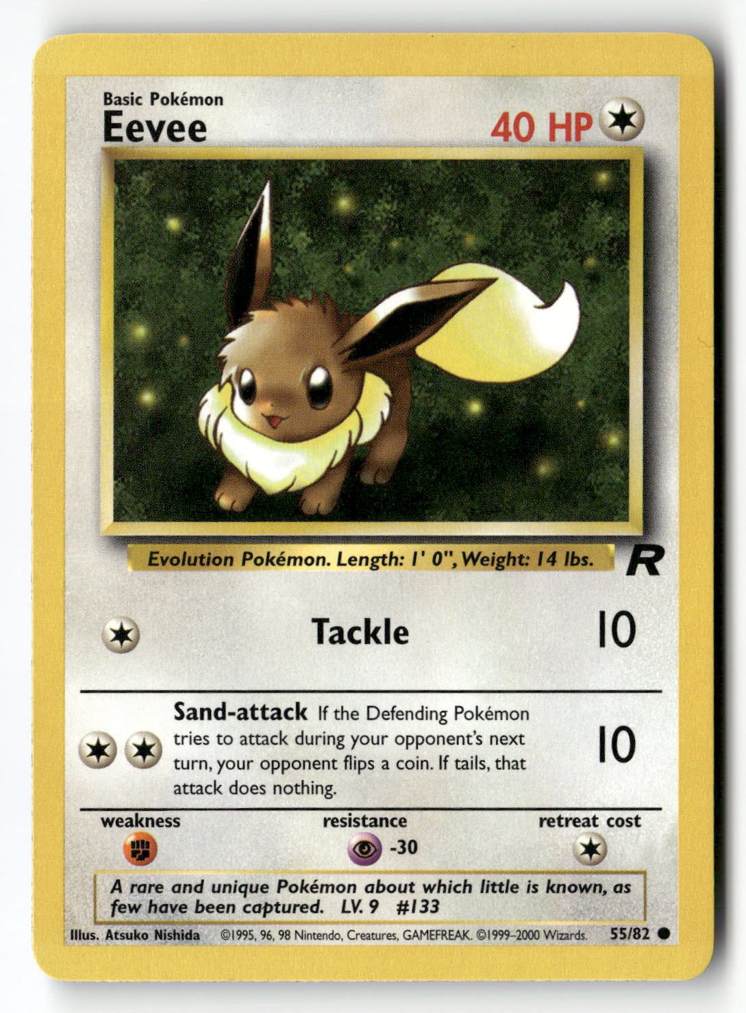 Eevee