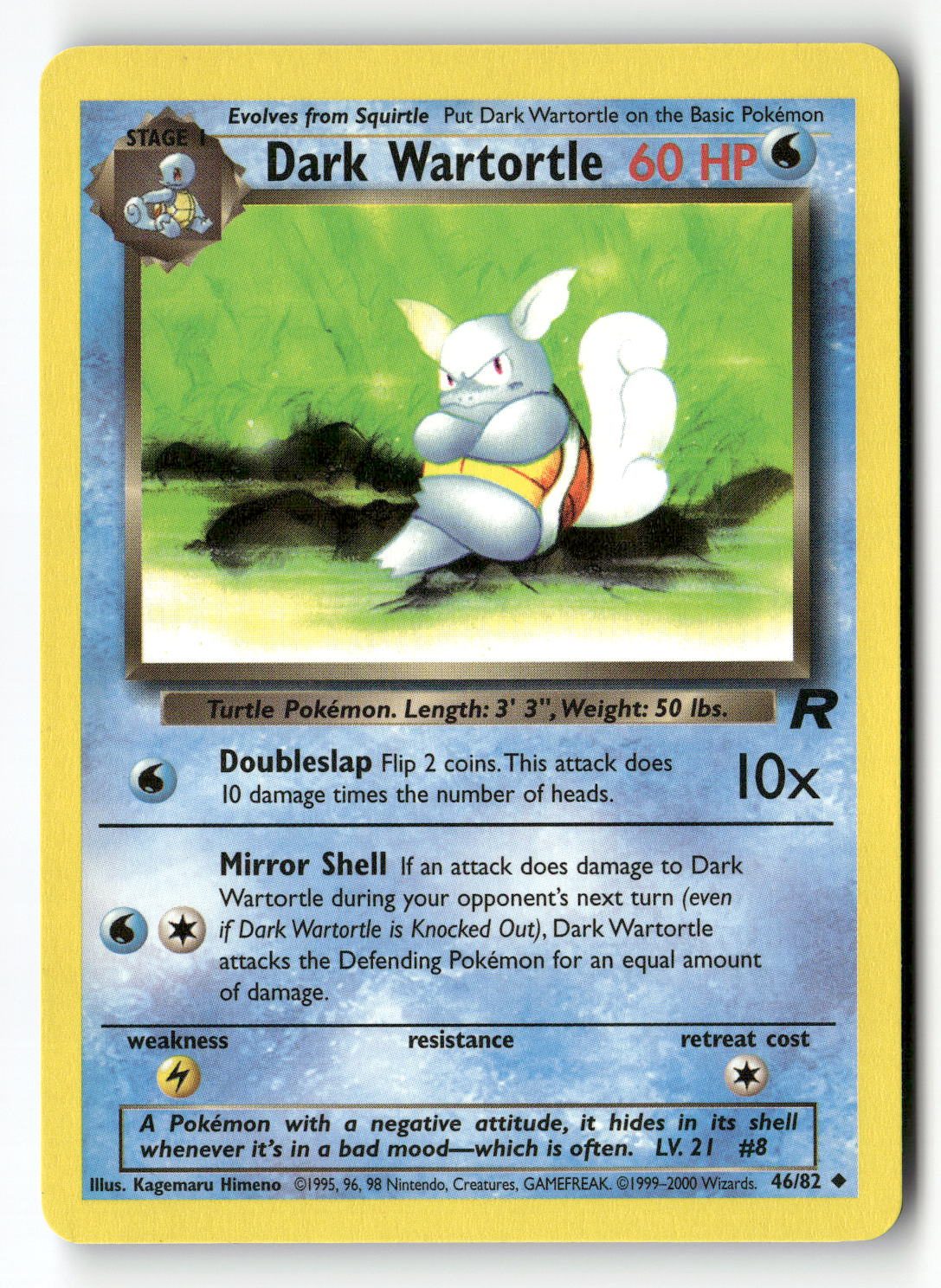 Dark Wartortle