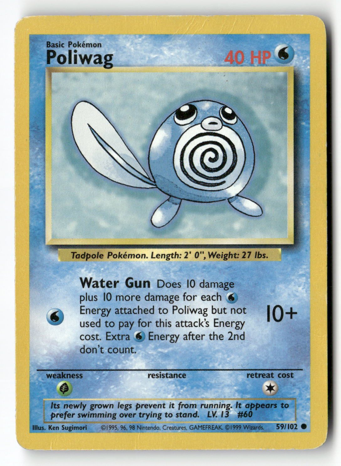 Poliwag