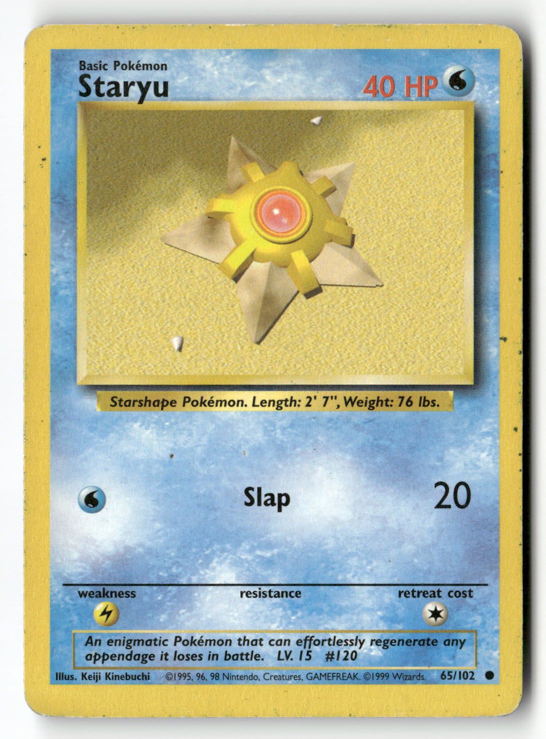 Staryu