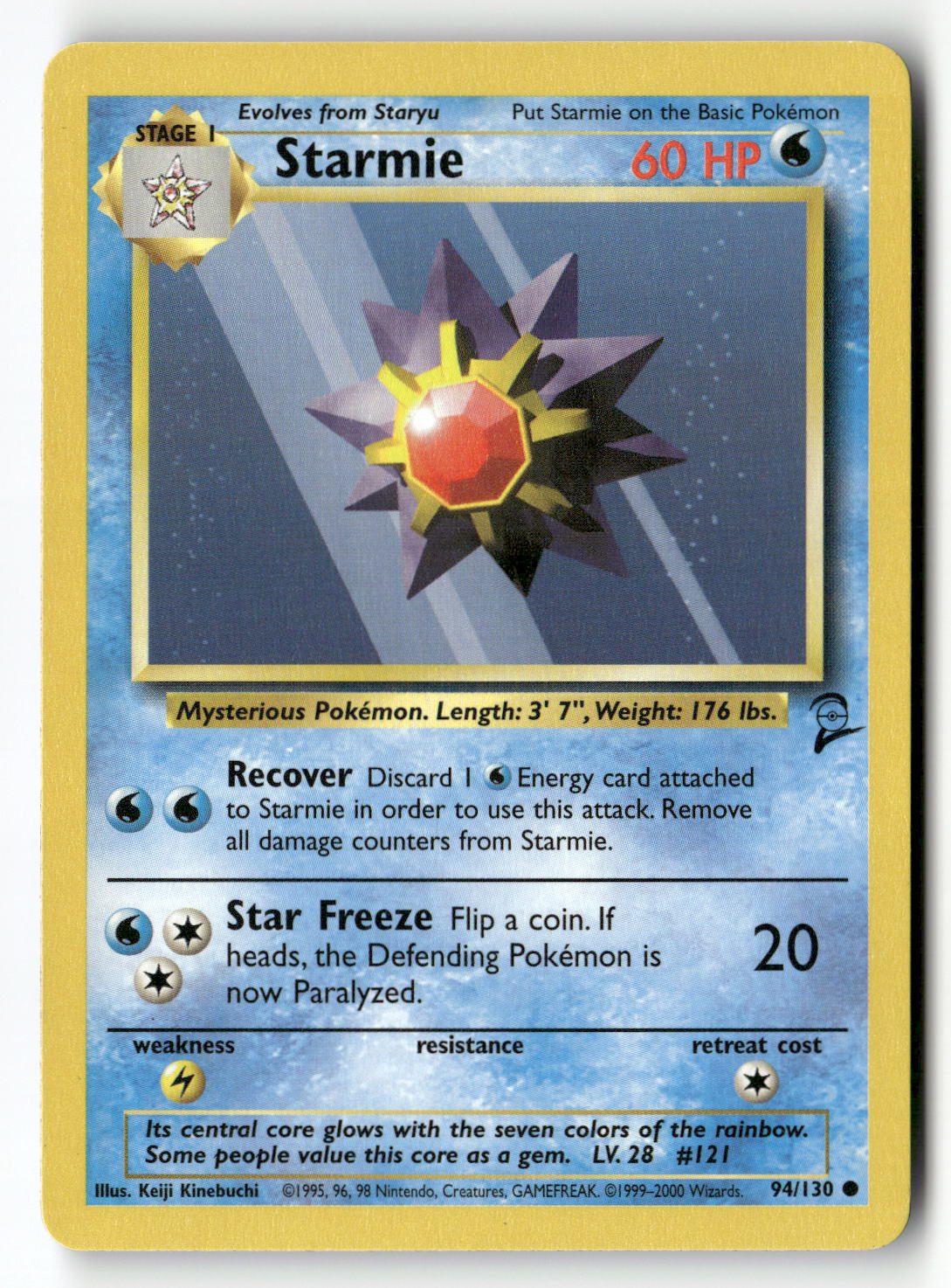 Starmie