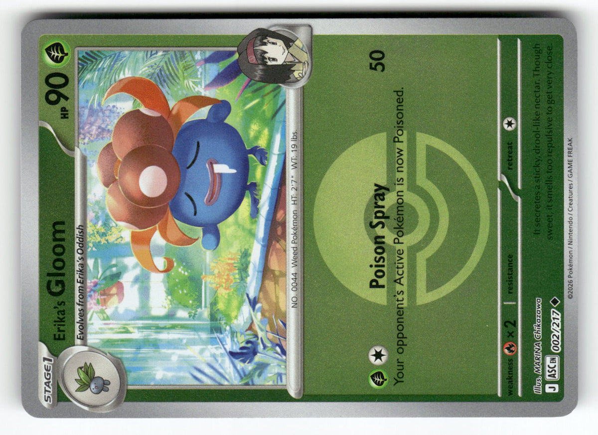 Erika's Gloom (Poke Ball)