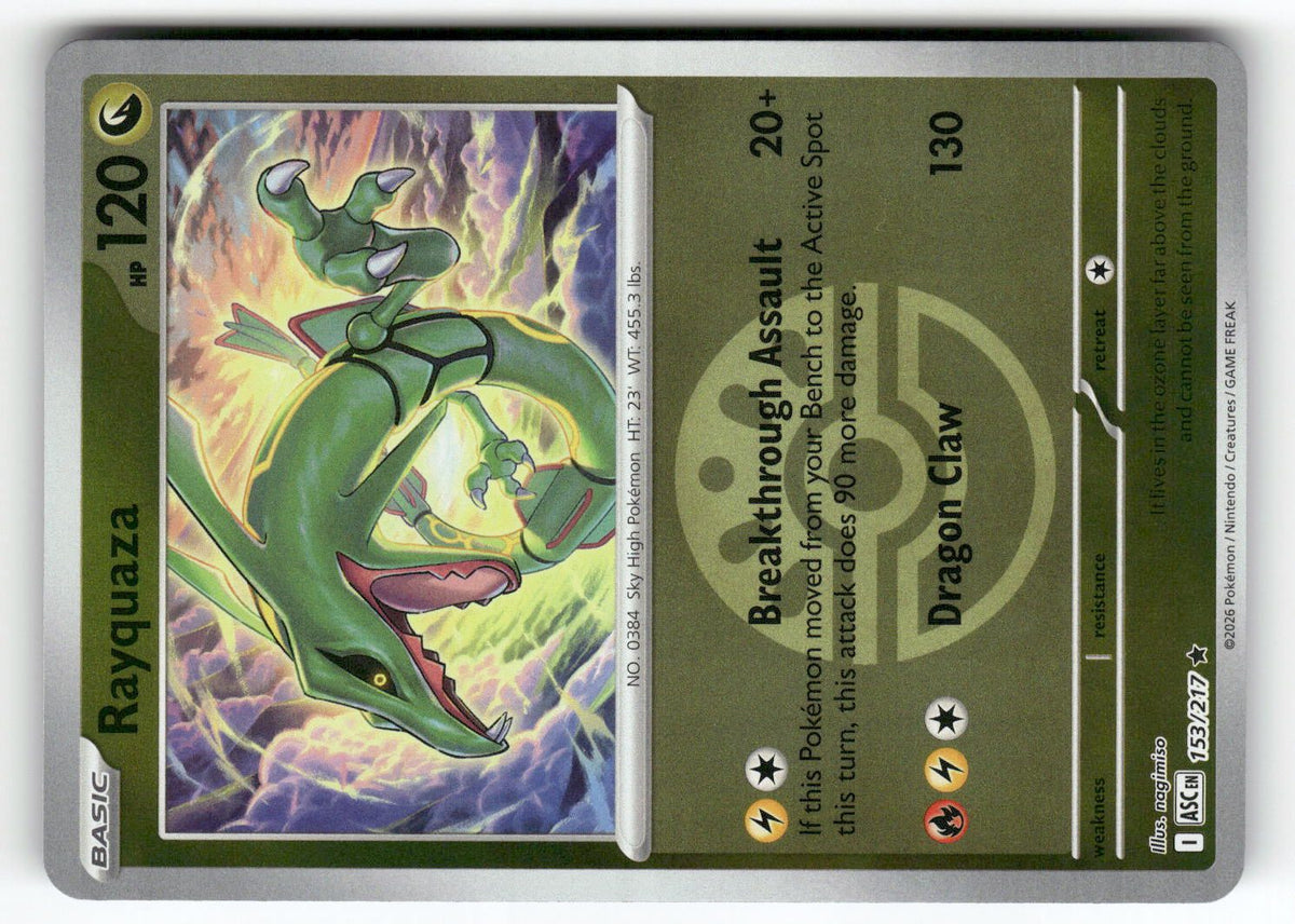 Rayquaza (Friend Ball)