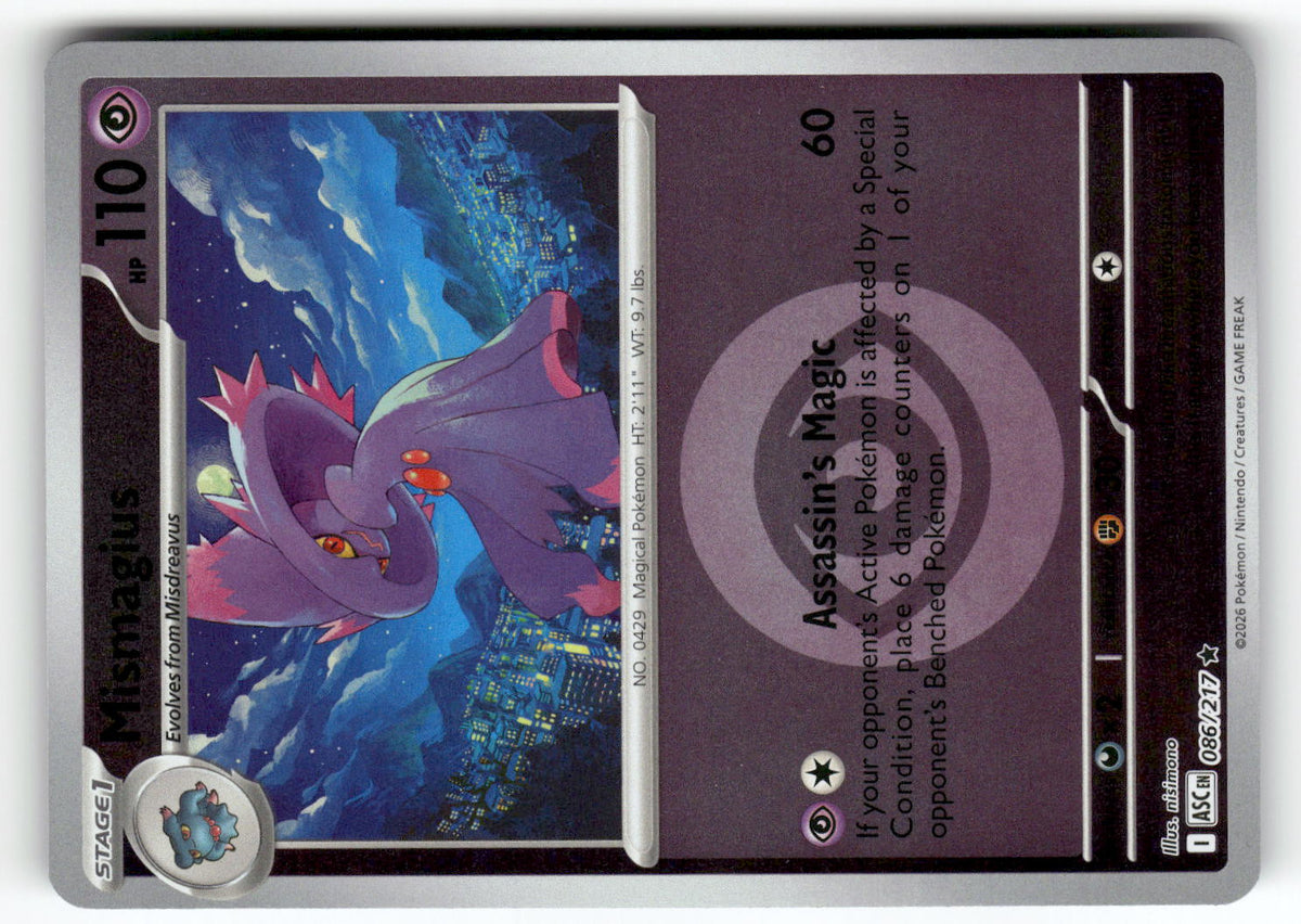 Mismagius (Energy Symbol Pattern)