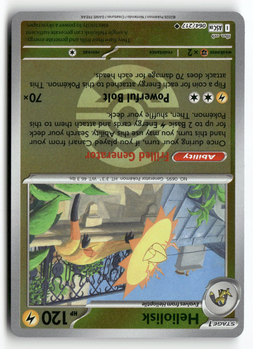 Heliolisk - 064/217 (Quick Ball)