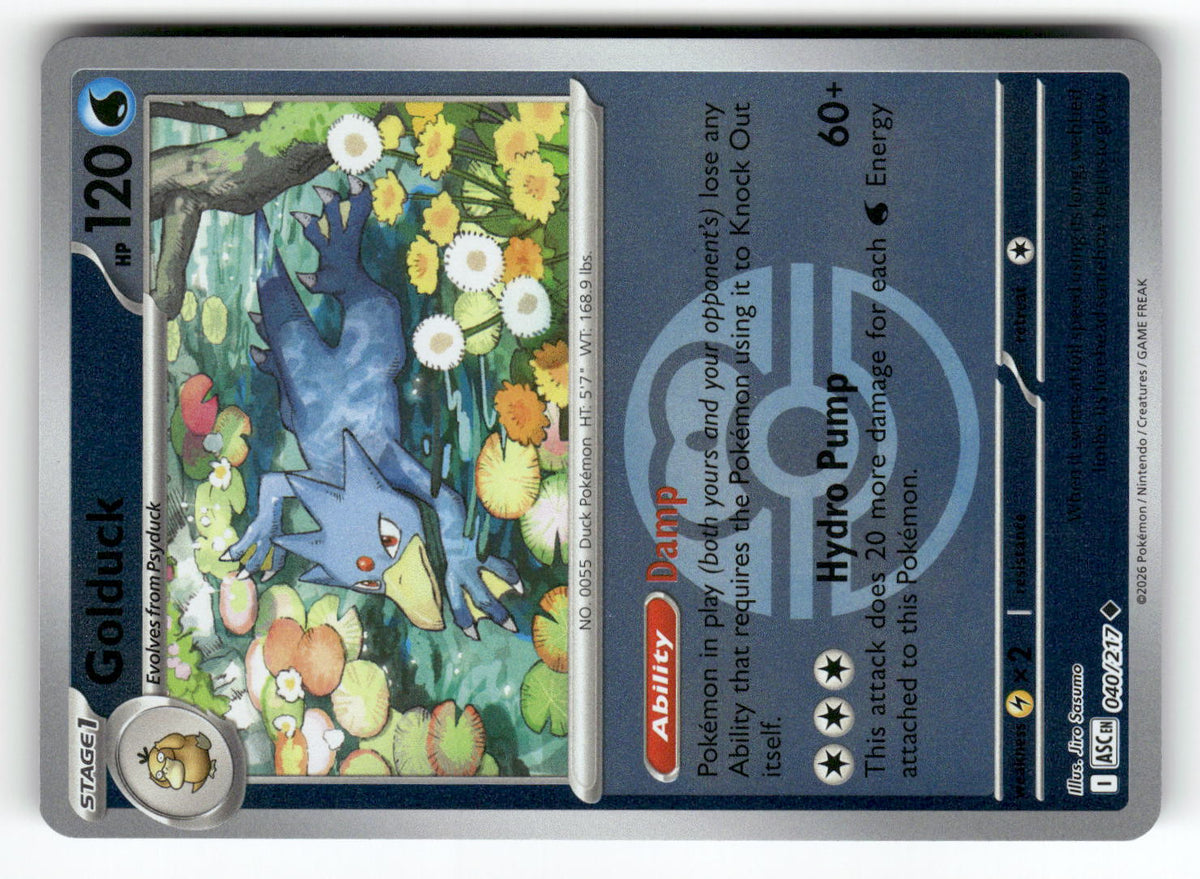 Golduck (Love Ball)