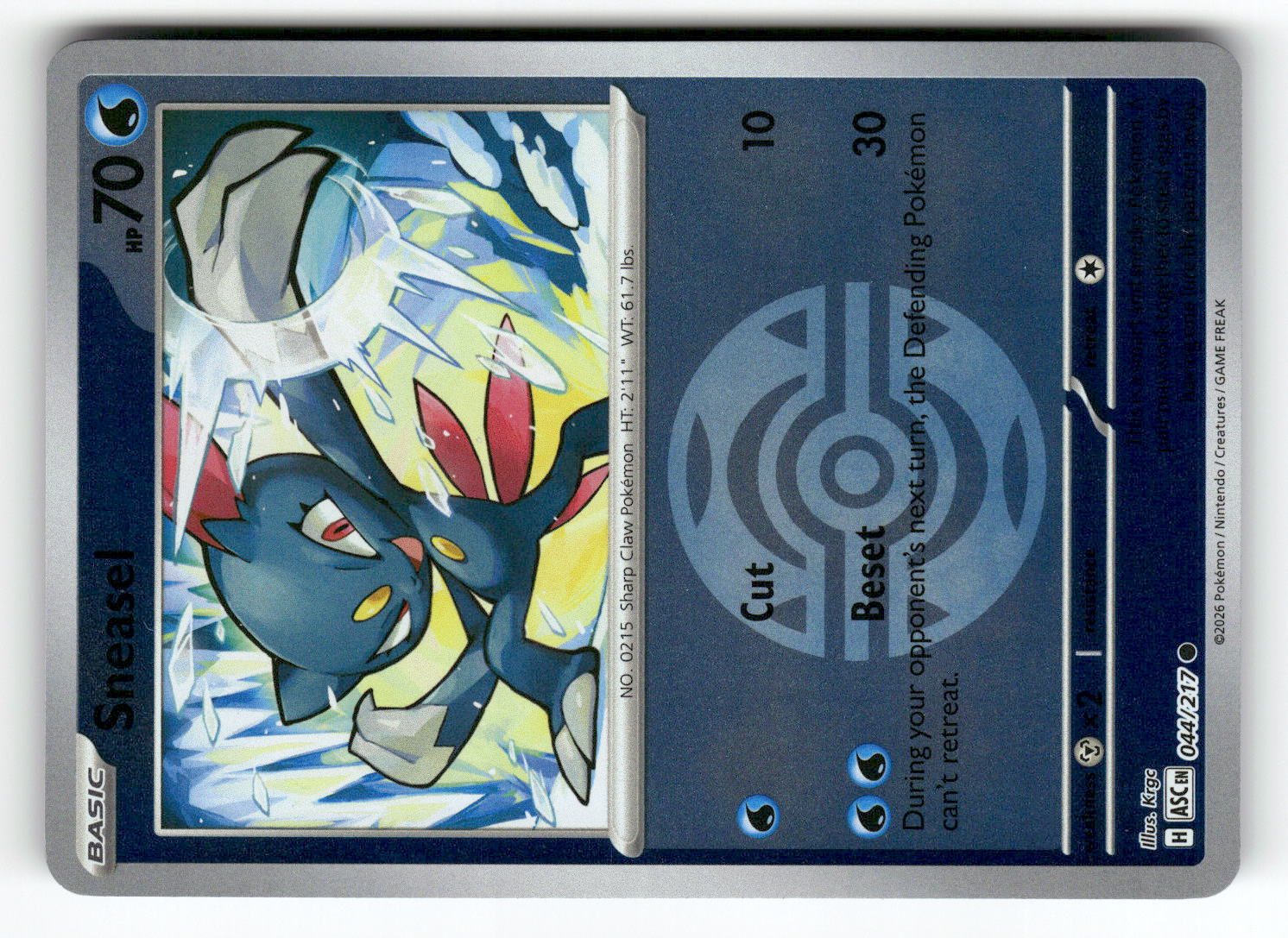 Sneasel (Dusk Ball)