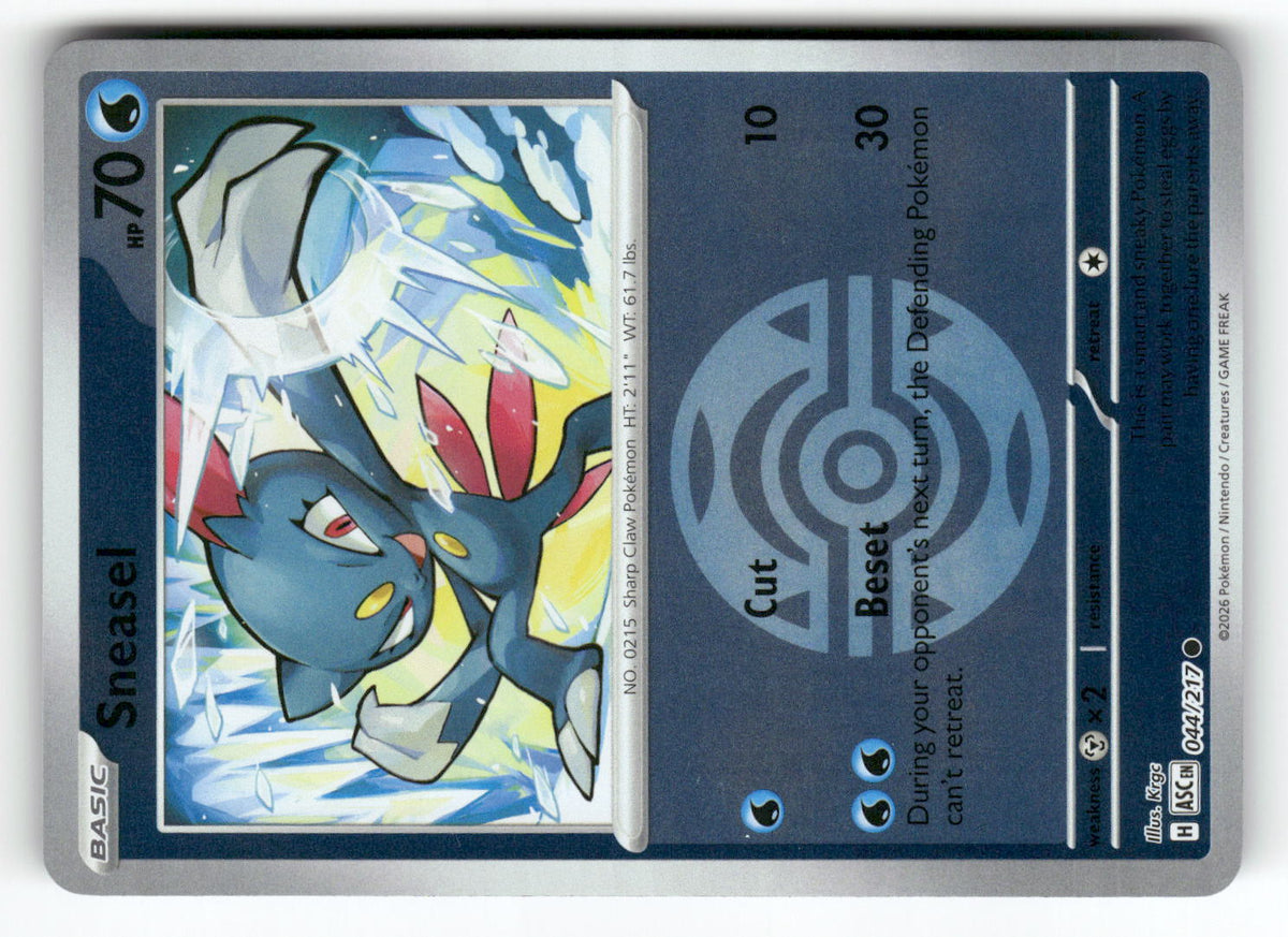 Sneasel (Dusk Ball)