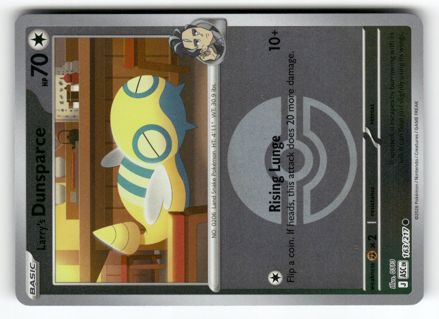 Larry's Dunsparce (Poke Ball)
