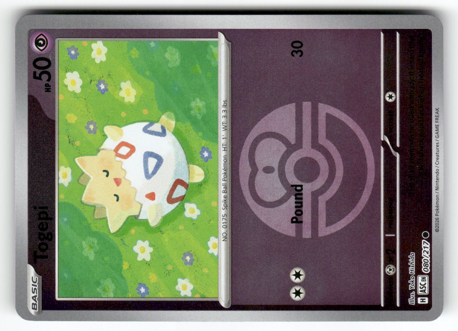 Togepi (Love Ball)