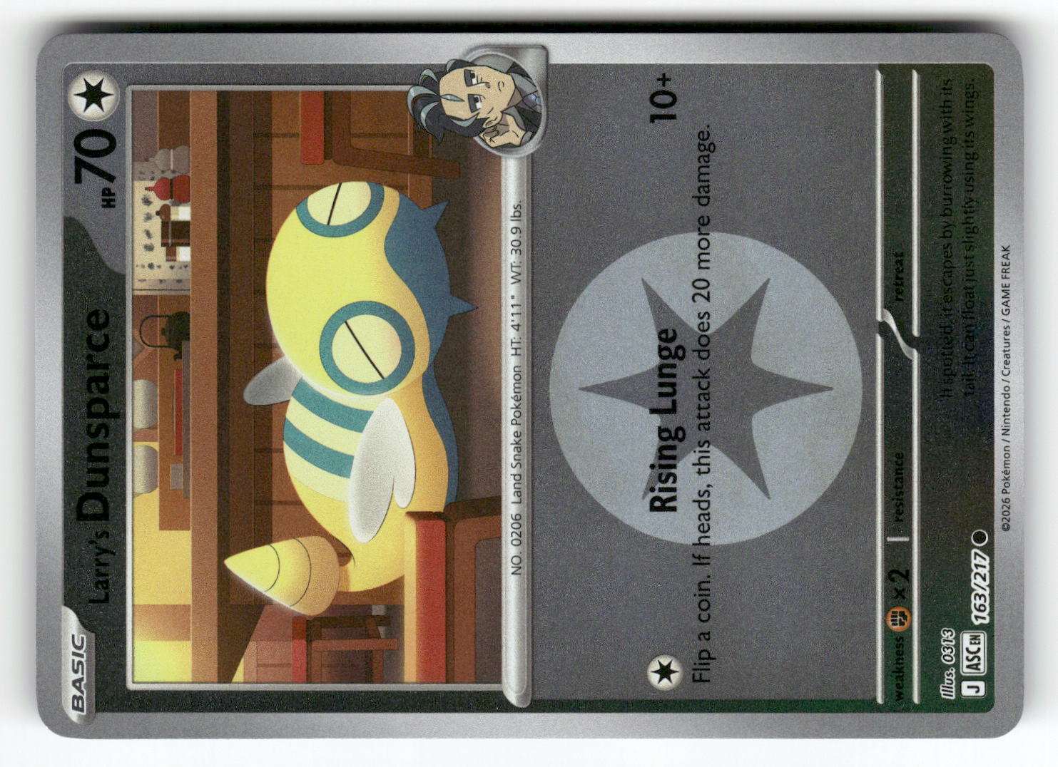 Larry's Dunsparce (Energy Symbol Pattern)