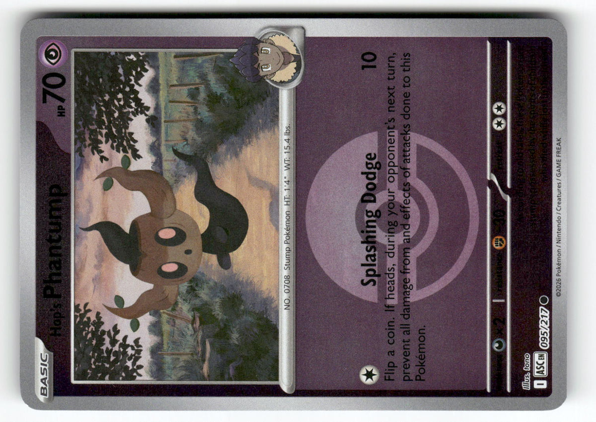 Hop's Phantump (Poke Ball)