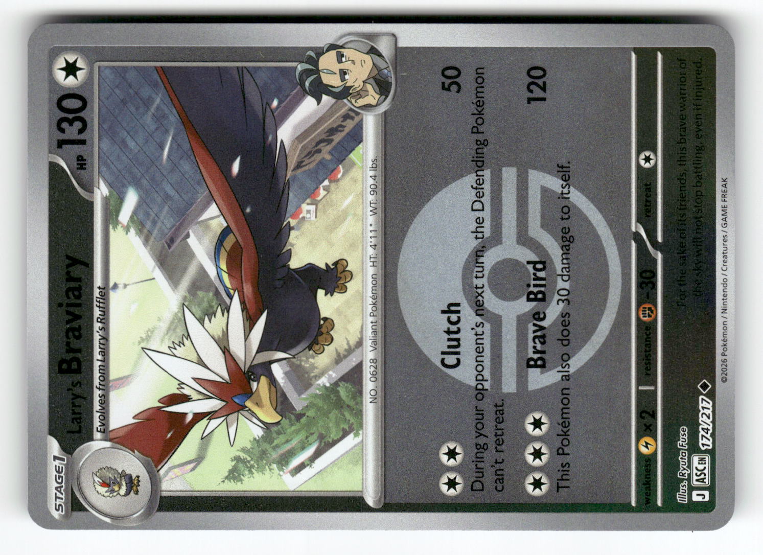 Larry's Braviary (Poke Ball)