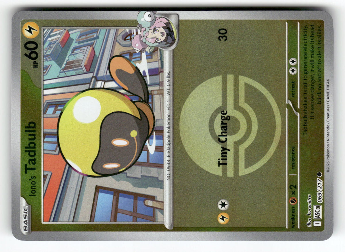 Iono's Tadbulb (Poke Ball)