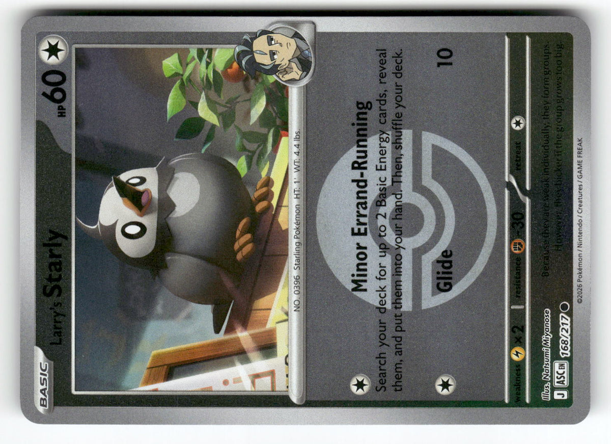 Larry's Starly (Poke Ball)