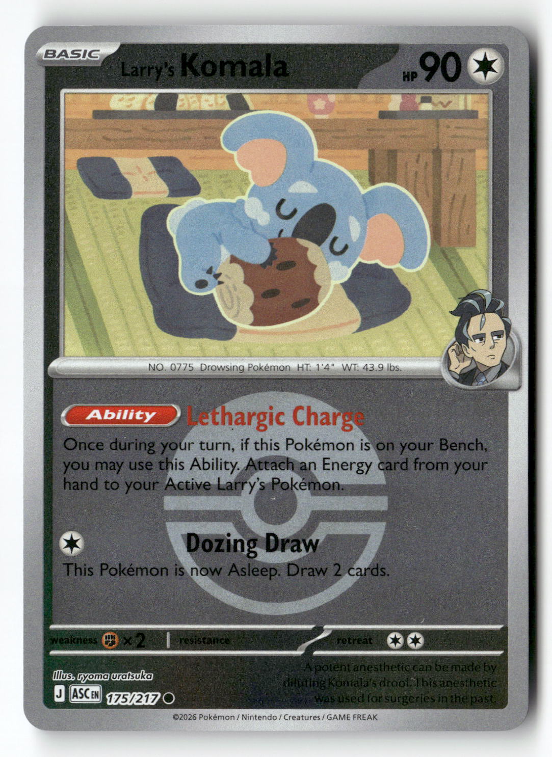 Larry's Komala (Poke Ball)