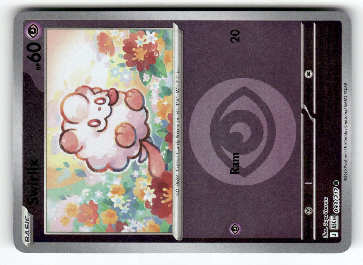 Swirlix (Energy Symbol Pattern)