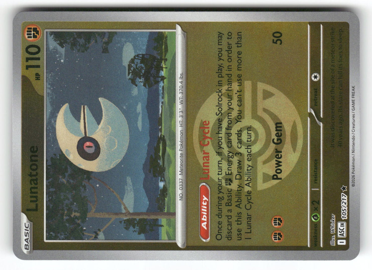 Lunatone (Dusk Ball)