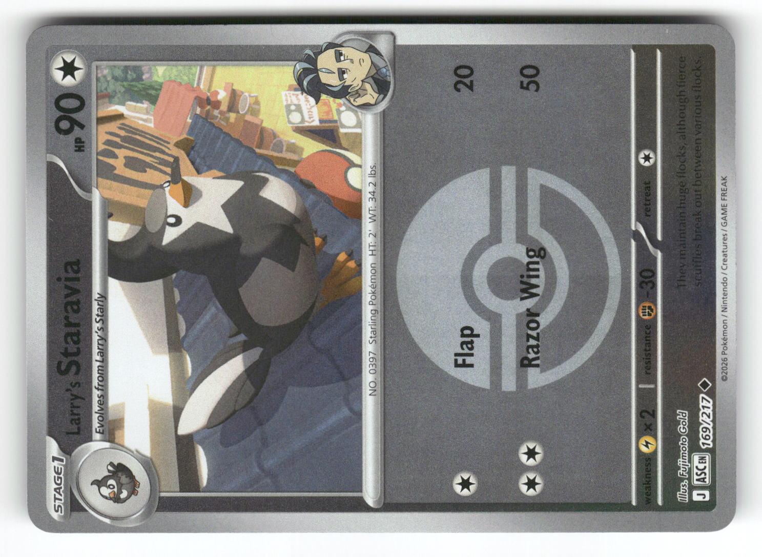 Larry's Staravia (Poke Ball)