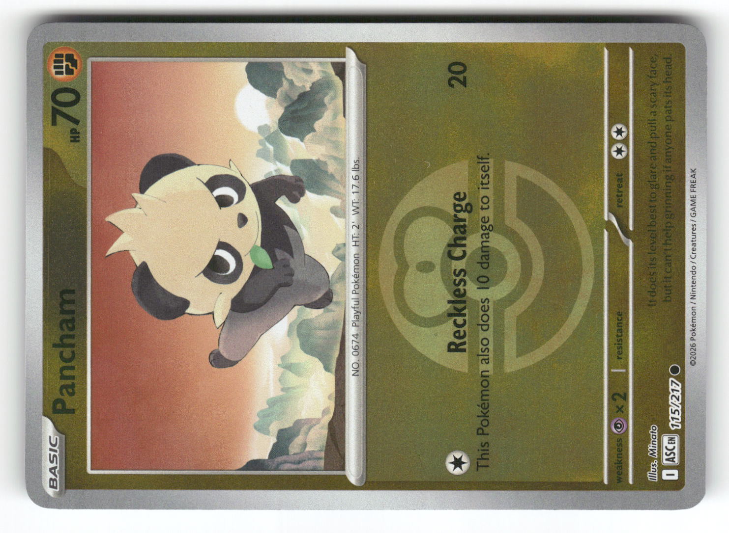 Pancham (Love Ball)