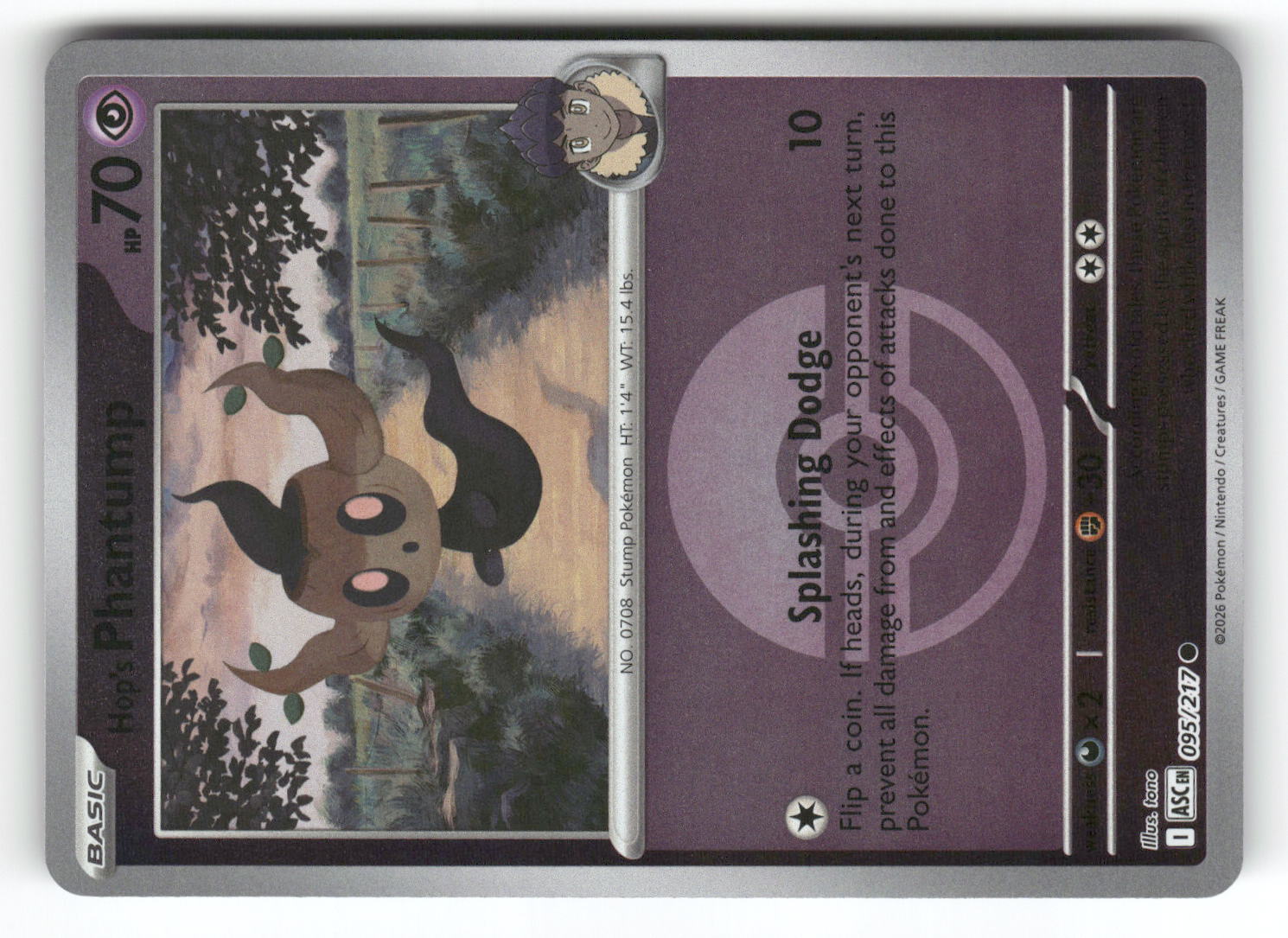 Hop's Phantump (Poke Ball)