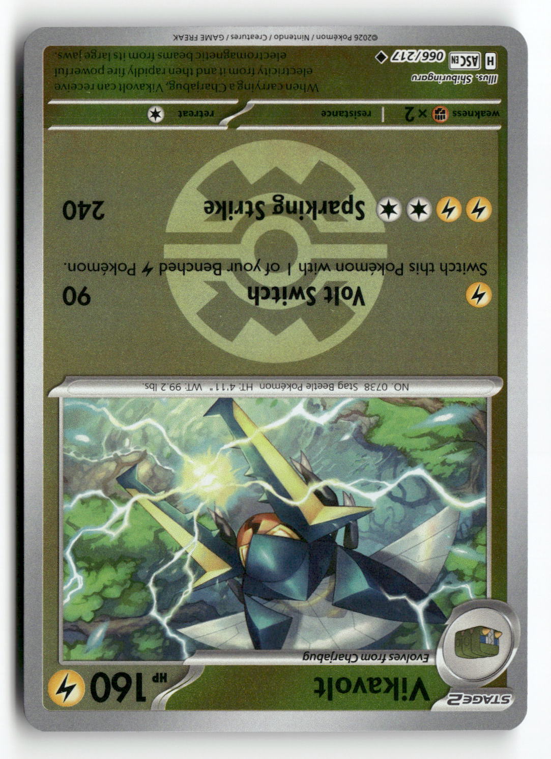 Vikavolt - 066/217 (Quick Ball)