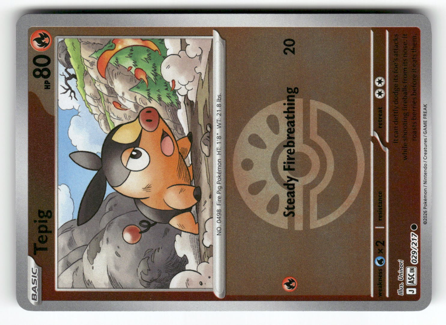 Tepig (Friend Ball)