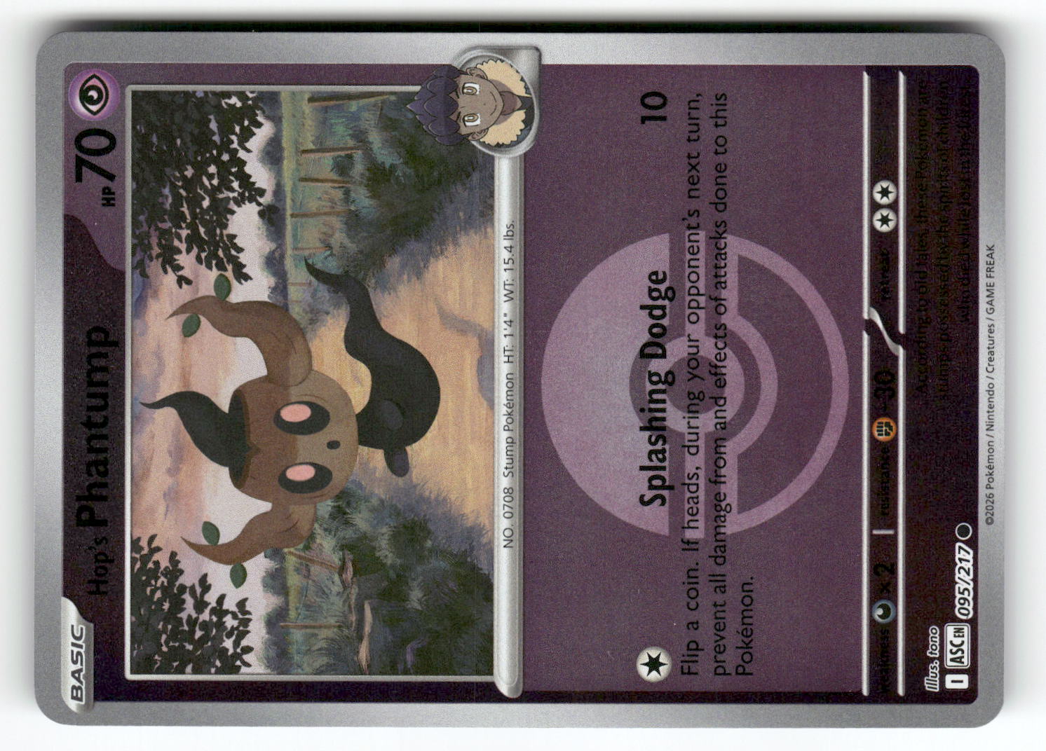 Hop's Phantump (Poke Ball)