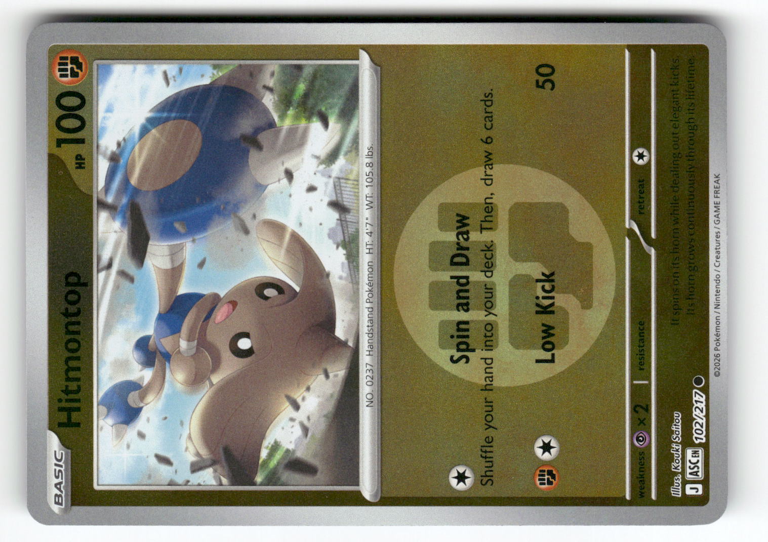 Hitmontop - 102/217 (Energy Symbol Pattern)