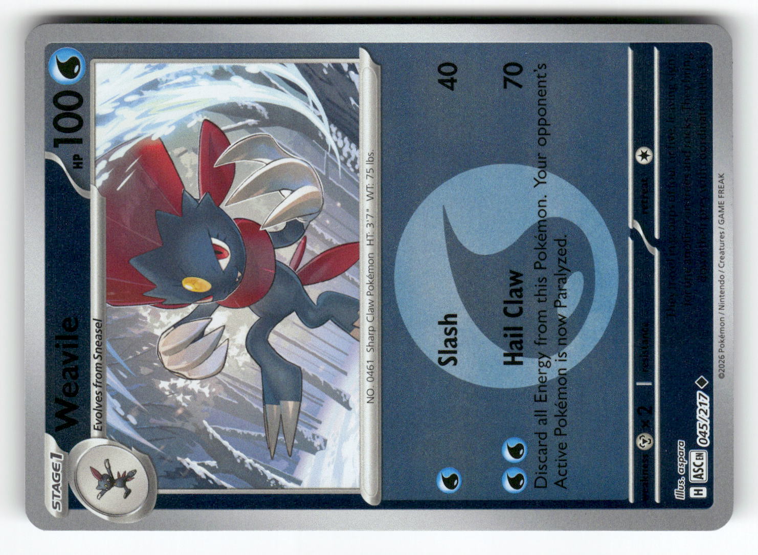 Weavile - 045/217 (Energy Symbol Pattern)