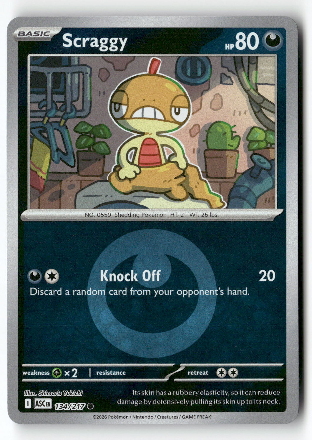 Scraggy (Energy Symbol Pattern)