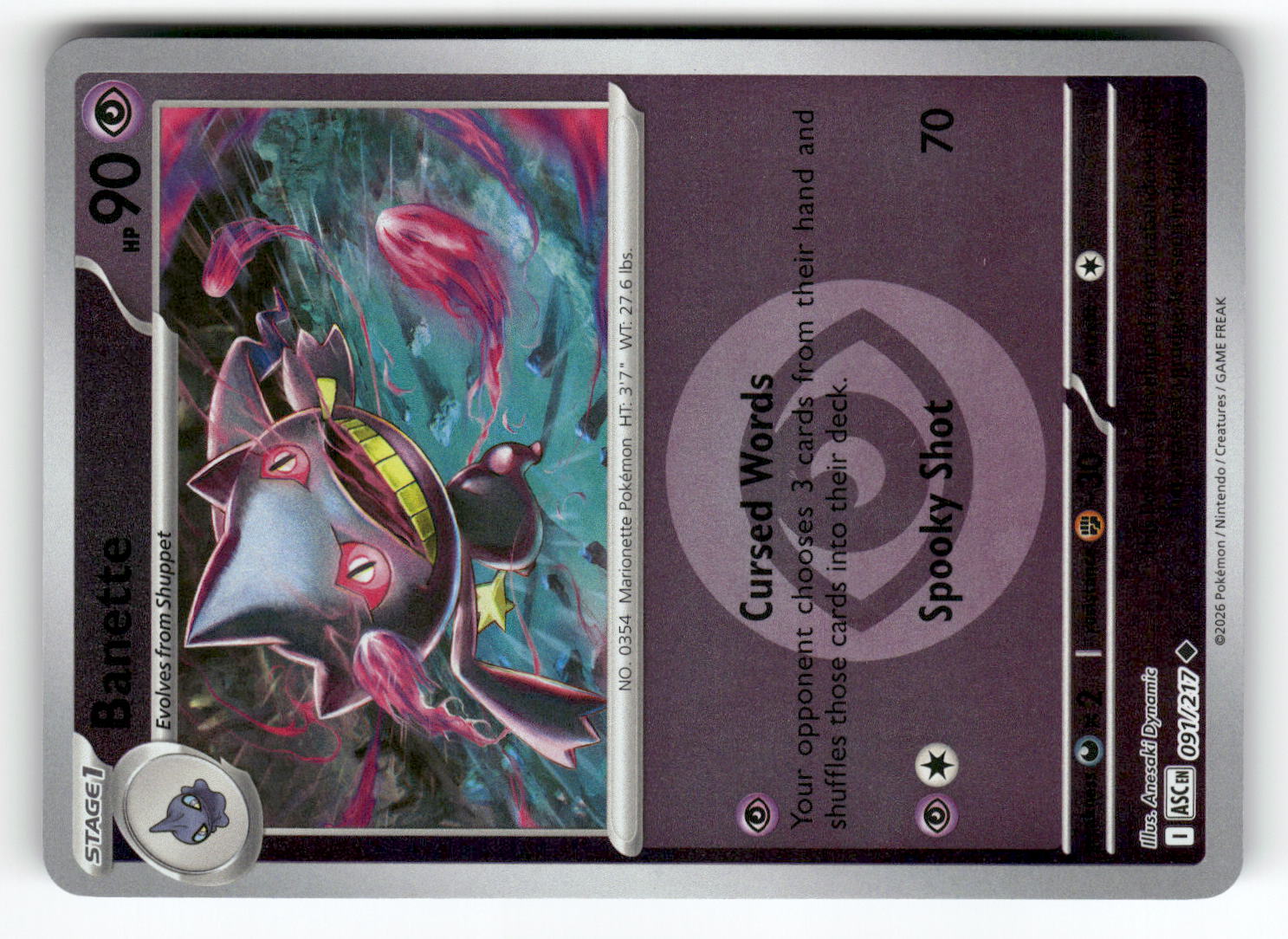 Banette - 091/217 (Energy Symbol Pattern)