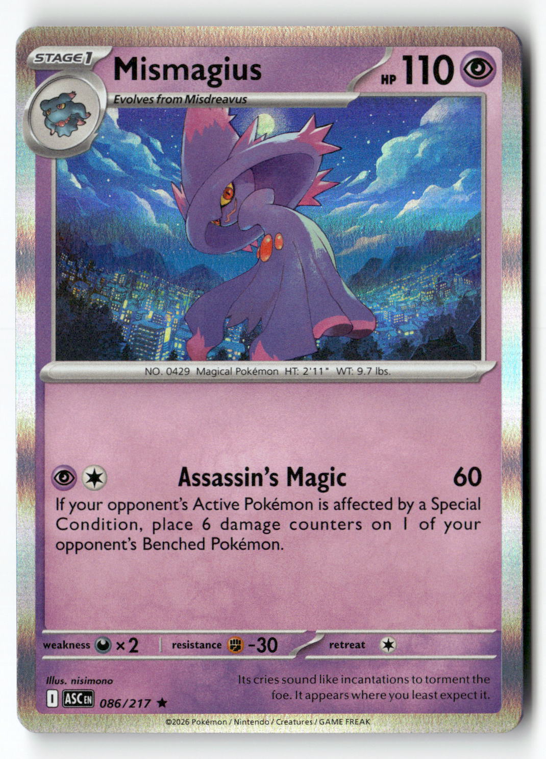 Mismagius