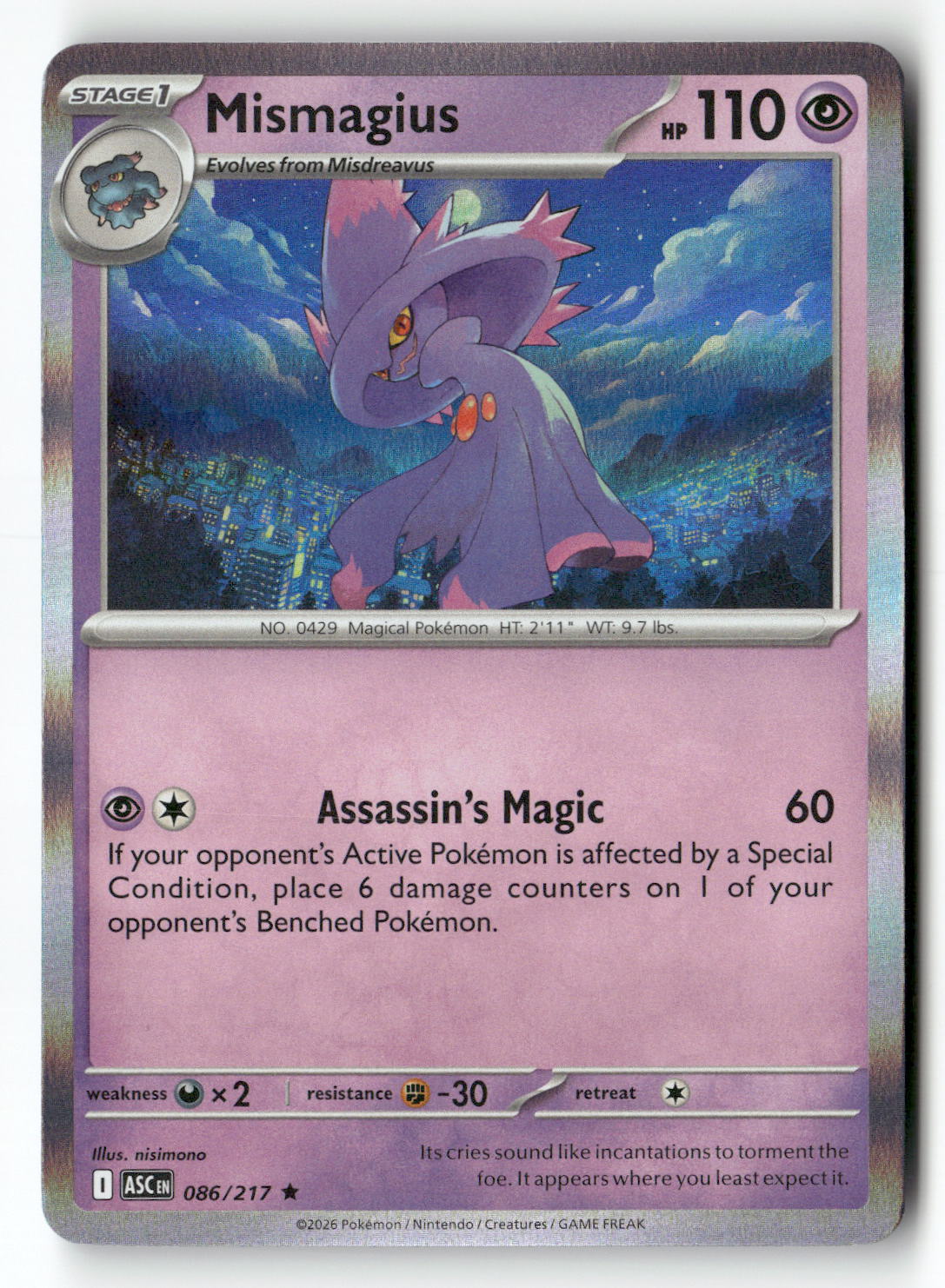 Mismagius