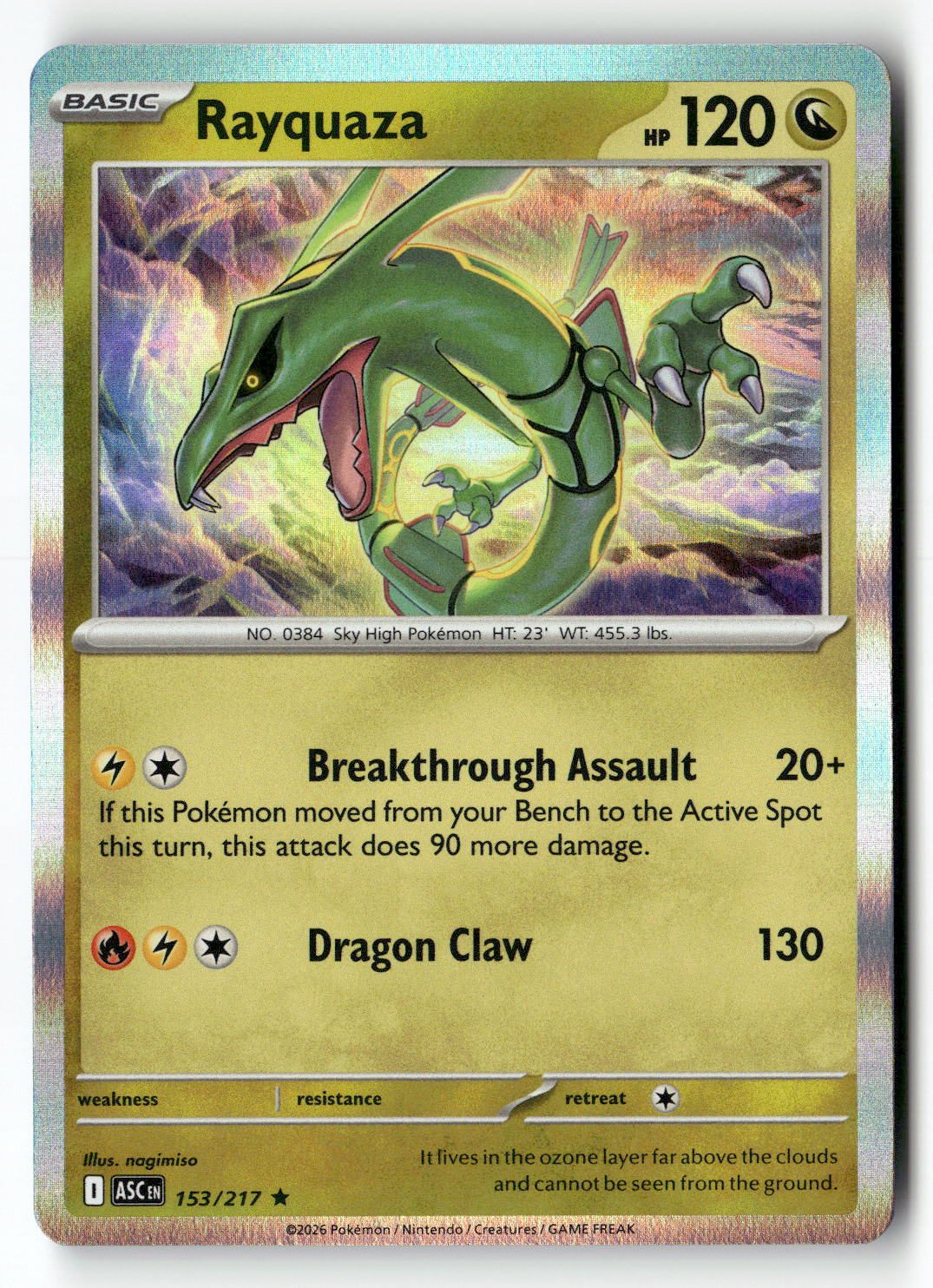 Rayquaza