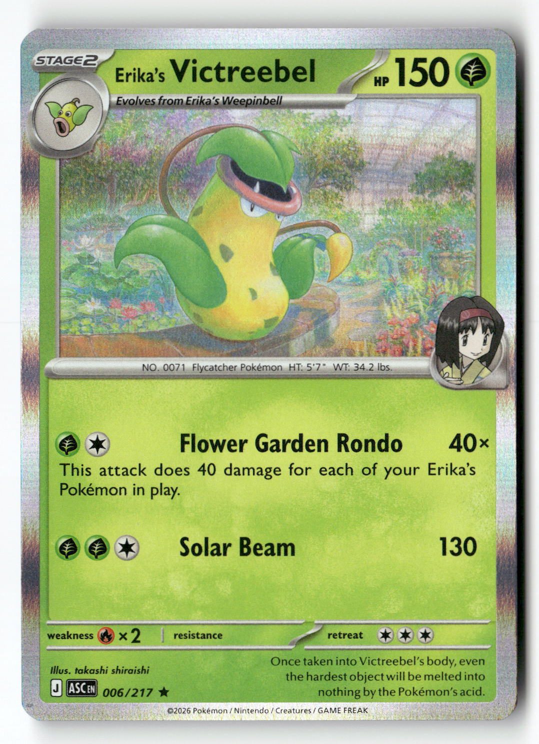 Erika's Victreebel