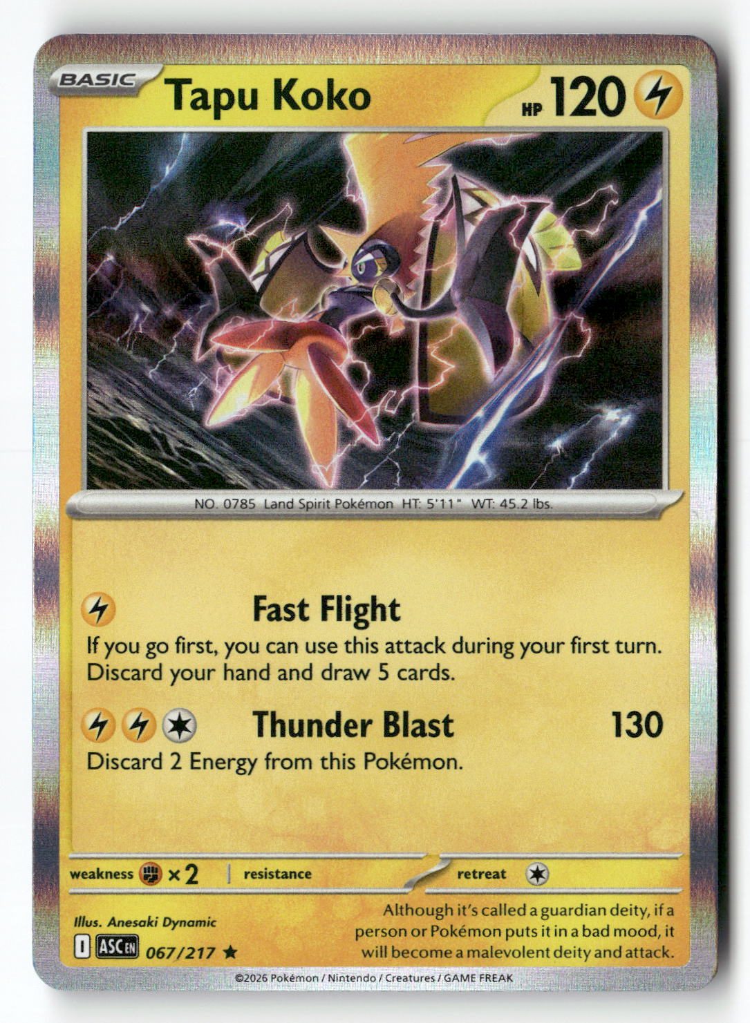 Tapu Koko